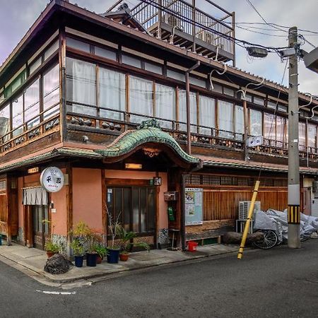 Yadoya Hiraiwa Hotel Kyoto Bagian luar foto