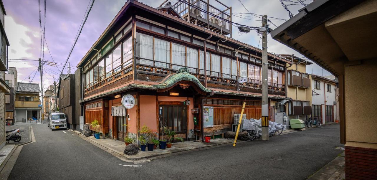 Yadoya Hiraiwa Hotel Kyoto Bagian luar foto