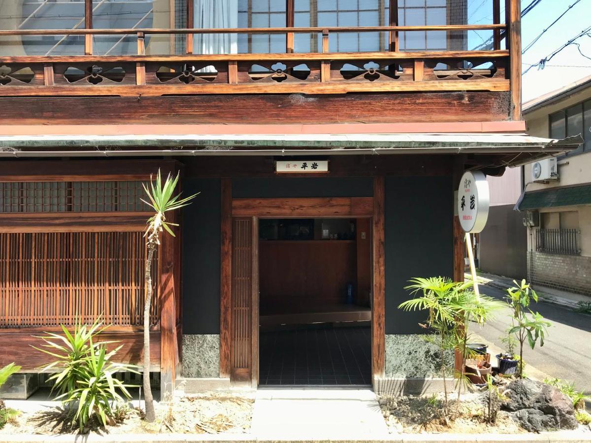 Yadoya Hiraiwa Hotel Kyoto Bagian luar foto