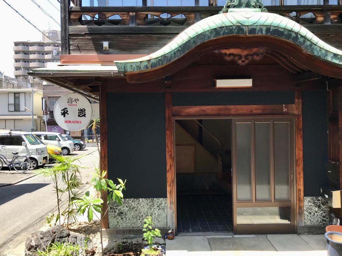 Yadoya Hiraiwa Hotel Kyoto Bagian luar foto