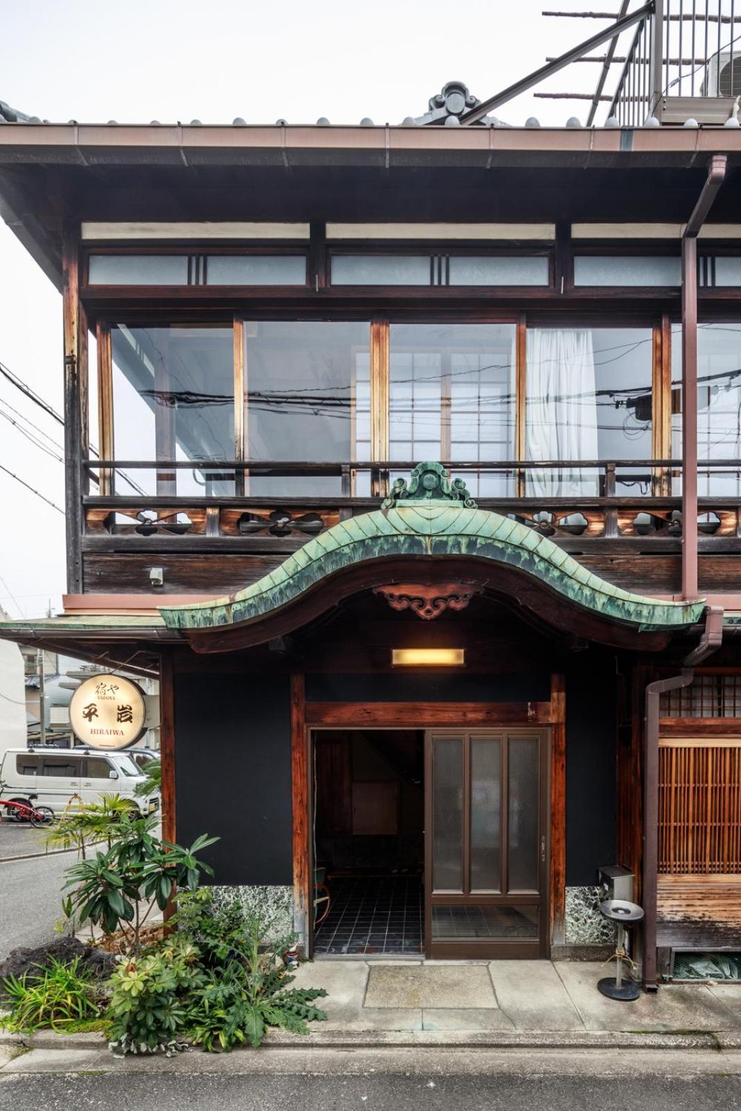Yadoya Hiraiwa Hotel Kyoto Bagian luar foto