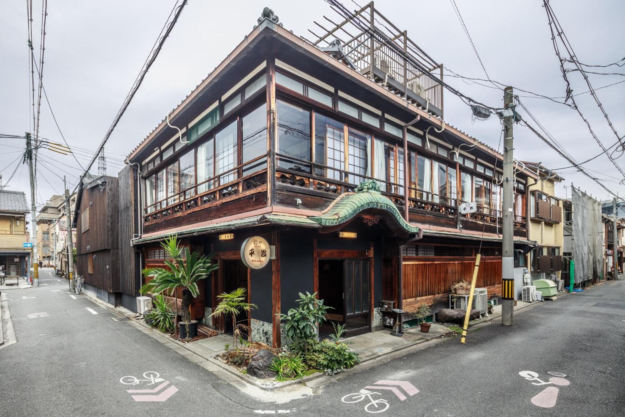 Yadoya Hiraiwa Hotel Kyoto Bagian luar foto