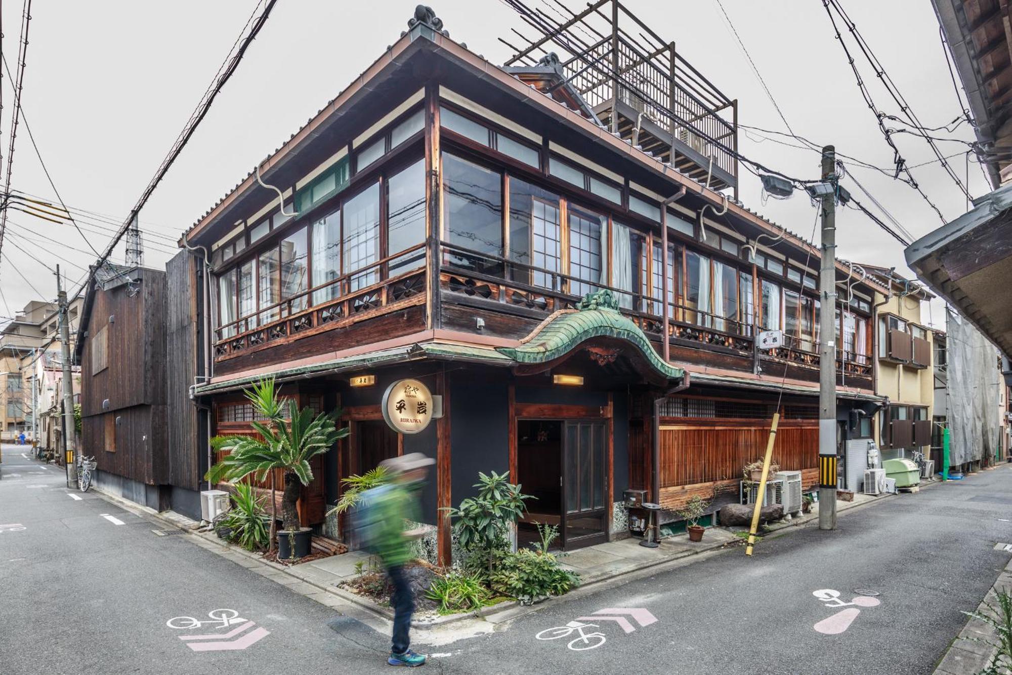 Yadoya Hiraiwa Hotel Kyoto Bagian luar foto