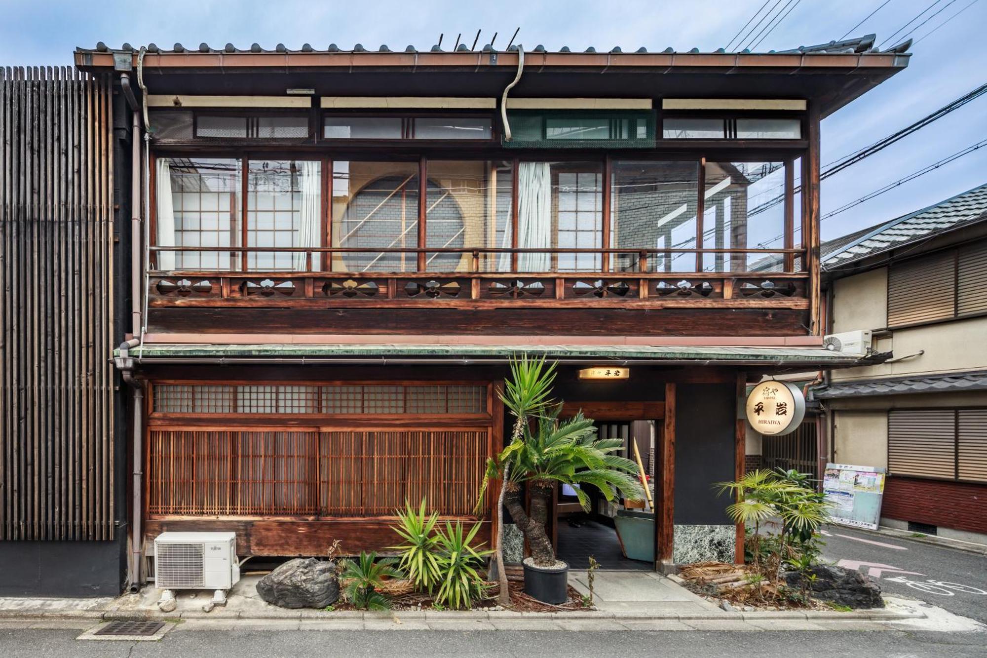 Yadoya Hiraiwa Hotel Kyoto Bagian luar foto