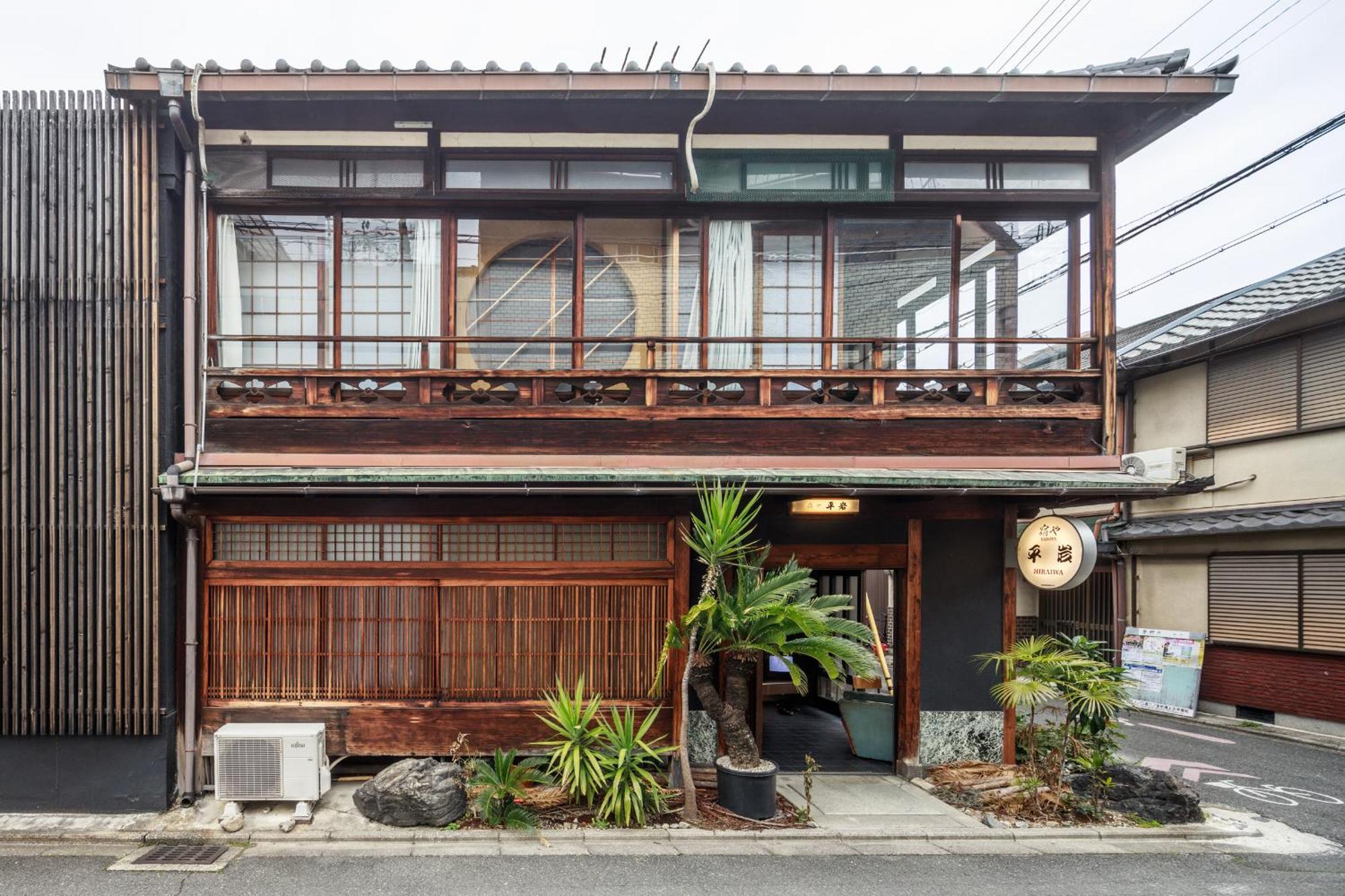 Yadoya Hiraiwa Hotel Kyoto Bagian luar foto