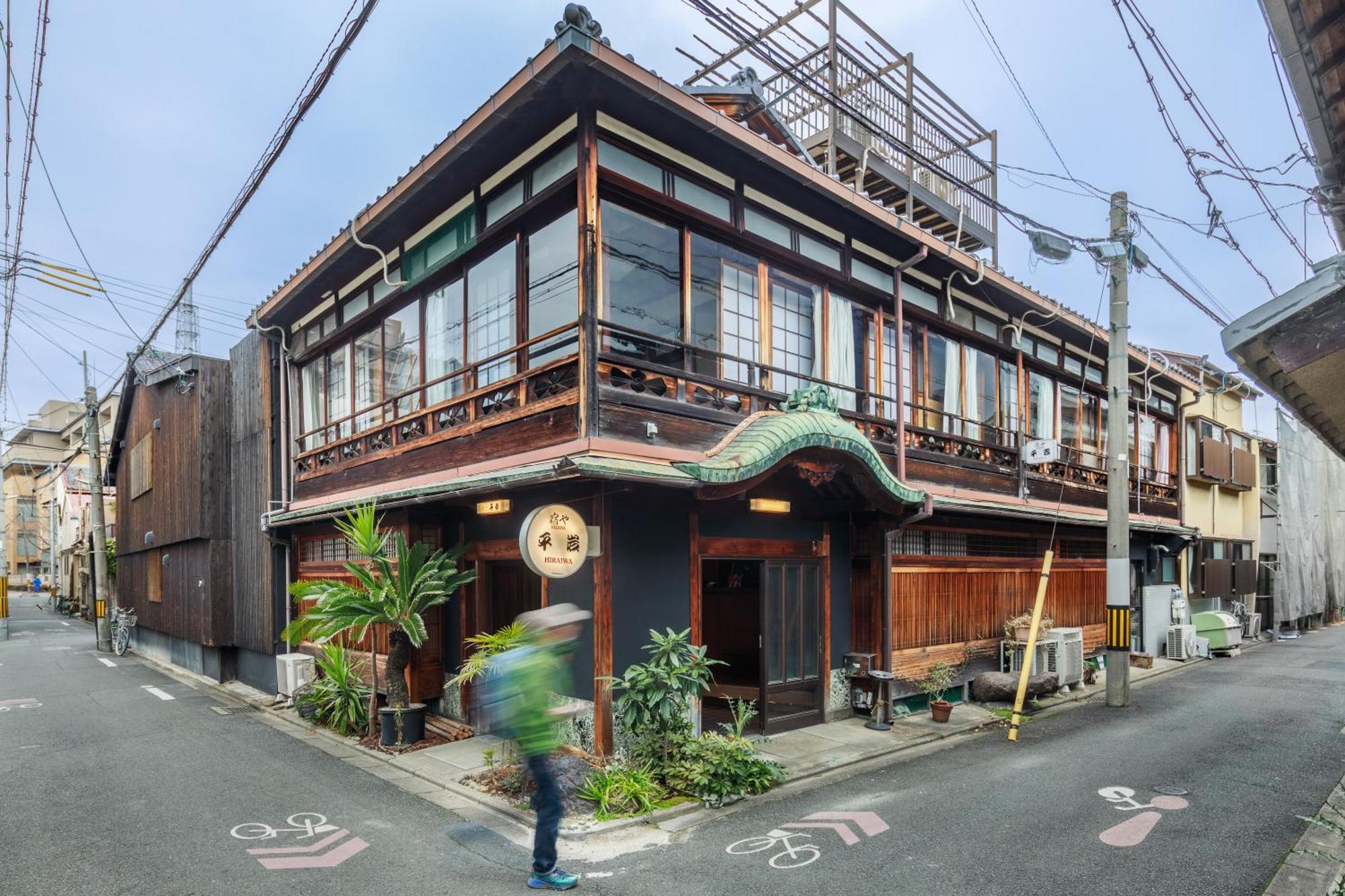 Yadoya Hiraiwa Hotel Kyoto Bagian luar foto